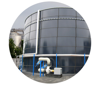 Industrial WWTP